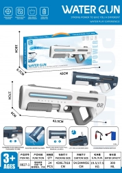 Automatisk vandpistol med lyseffekter