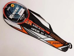 Badmintonsæt med bold og etui