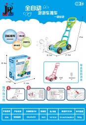 Bobleklipper med lyd og lys