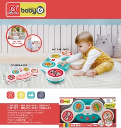 berøringsfølsomt trommesæt til de mindste børn