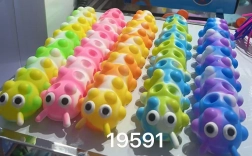 Klemmedyr larve 26 cm