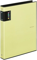 A4-ringbind PASTELINI gul, 4-ringet lamineret