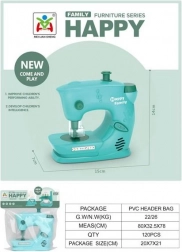 Børnesymaskine med lys- og lydeffekter 14 cm