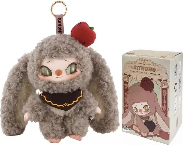 Letsvan Sinono samlerbamsevedhæng blind box Fortæl mig en hemmelighed - 1 stk.