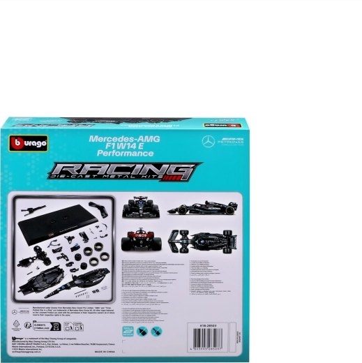 Byggesæt til sjov og hurtig samling