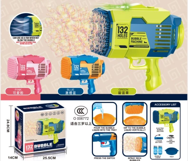 Bazooka sæbeboblepistol med LED-lys og USB-opladning