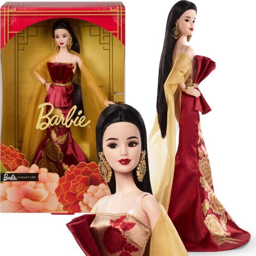 Mattel Barbie Signature samlerdukke til fejring af månenytår - 1 stk.