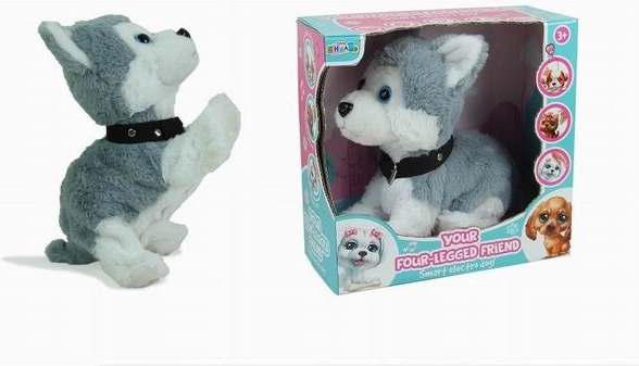 Stemmeaktiveret hund – interaktivt plysdyr