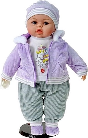 Babydukke med tjekkisk lyd 45 cm