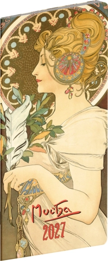 Notique lommearrangement Alfons Mucha 2027, månedlig planlægger 8 × 18 cm