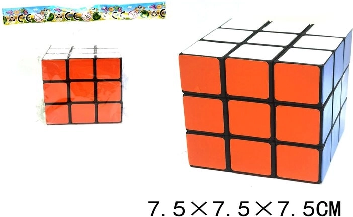 Magisk Rubiks terning