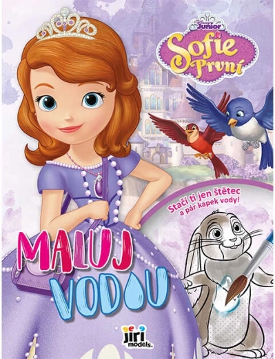 Mal med vand A4 Sofie den Første