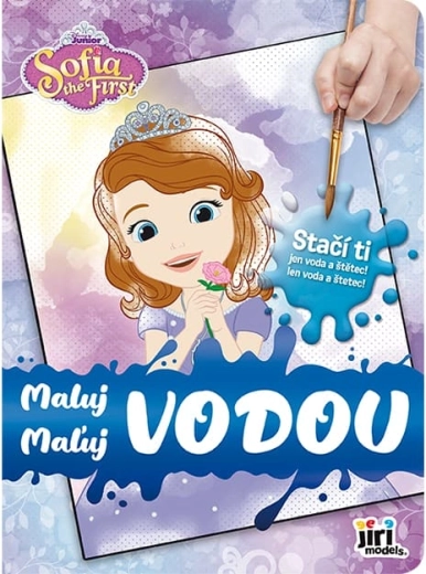 Mal med vand Sofia den Første