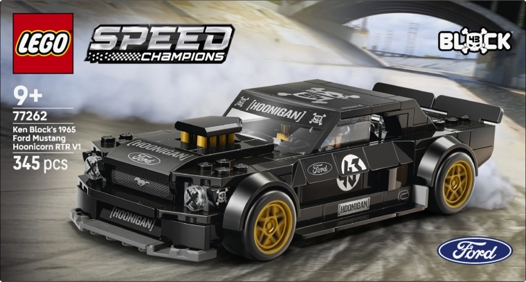 Hoonicornens ikoniske design med autentiske detaljer