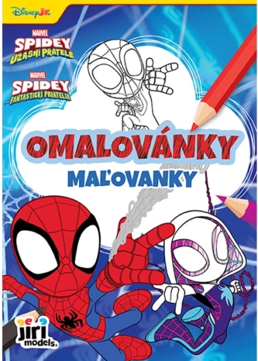 Malebog A5 Spidey