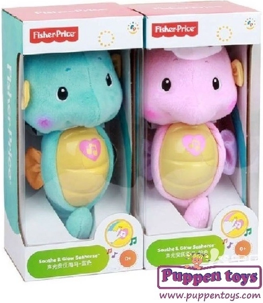 Fisher-Price Søhest Beroligende Spillelegetøj
