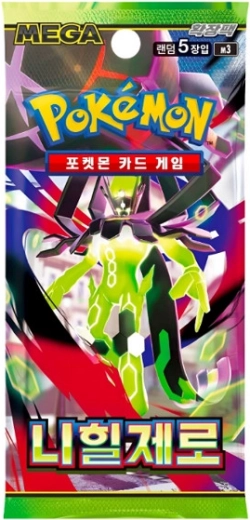 Pokémon TCG-kort