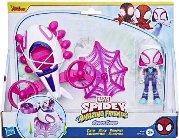 Ghost-Spider klar til aktion