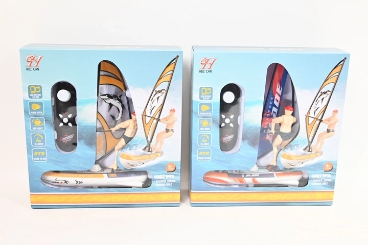 Windsurfbræt (præcis specifikation ukendt)