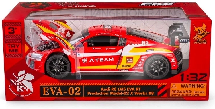 RMZ Hobby Audi R8 LMS EVA RT modelbil 1:32