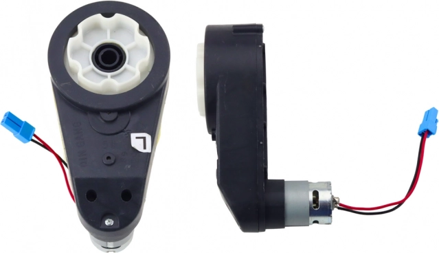 Vejmotor 24V RS555 200W 11000RPM