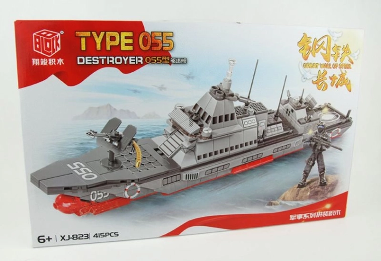 Byggesæt af moderne destroyer med 415+ dele