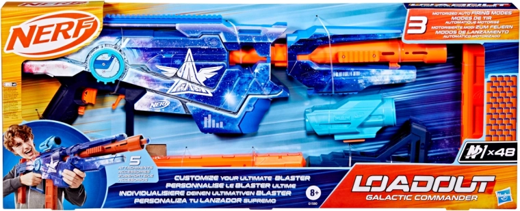 Hasbro Nerf Loadout Galactic Commander blaster