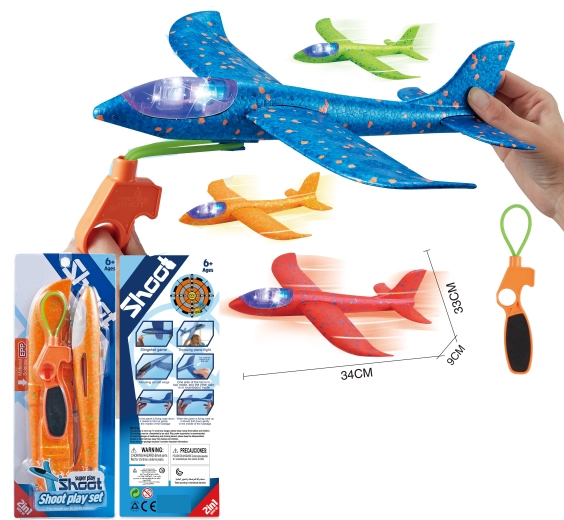 Affyringsfly med LED-lys 34 cm