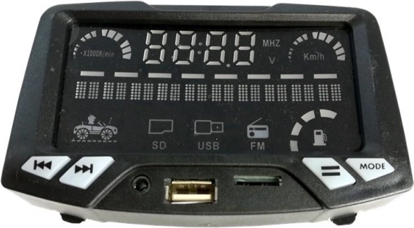 Musikpanel til elektrisk legetøjsbil AUDI Q5 (2-sædet)