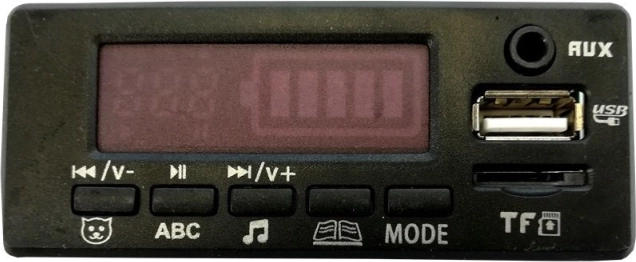 Musikpanel til elektrisk køretøj HP012 XMX608