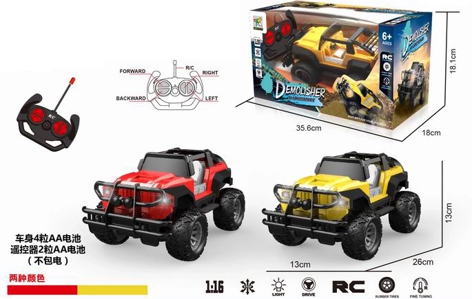 Fjernstyret jeep 1:16