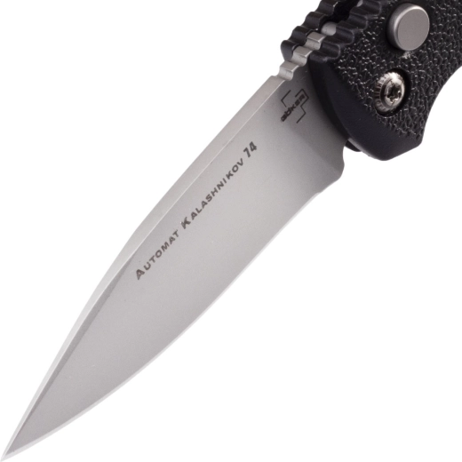 Robust klinge i D2-stål