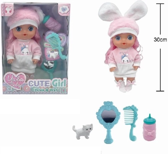 dukke 30 cm drikker og tisser med tilbehør