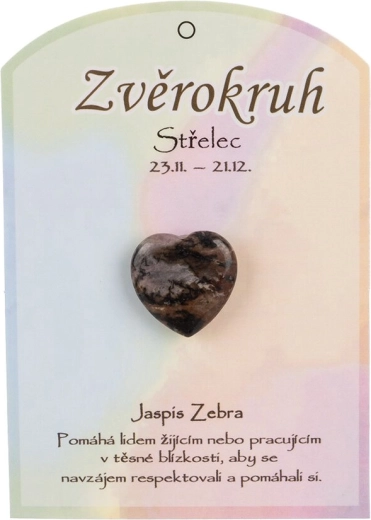 Hjerte af zebrajasper – Skytten
