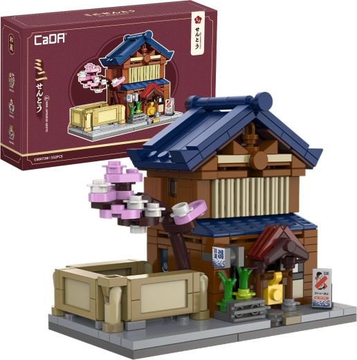 CaDA byggesæt med mini-japansk Sento-bad, 352 dele