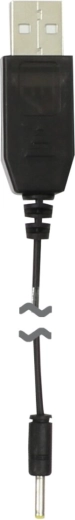 Jamara USB-opladningskabel til E-Rix150