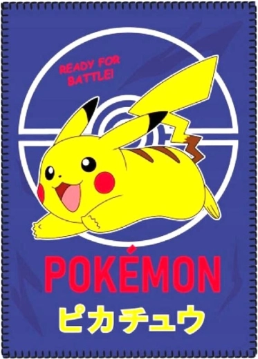 Fleecetæppe Pokémon 100 × 140 cm