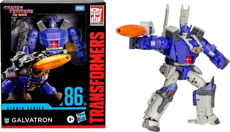 Transformers Studio Series Galvatron – samlerfigur Leader Class 22 cm