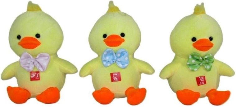 Plysand med lyd 20 cm