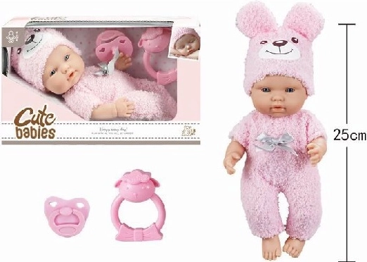 Babydukke Cute Baby