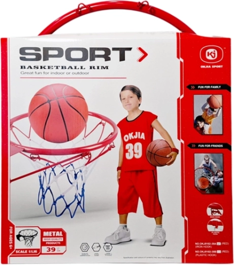 Basketballsæt