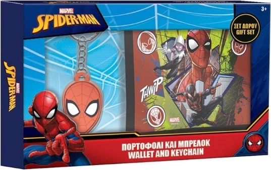 Børnepung med Spider-Man-nøglering