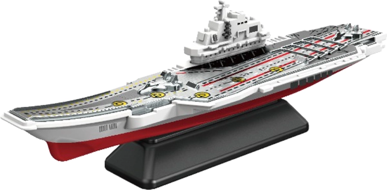 Hangarskib (militær) på stander (model 1:64)