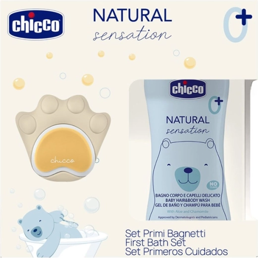 Chicco gavesæt Natural Sensation med vaskesvamp i silikone – pote