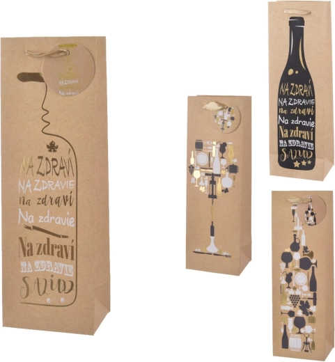 Gavepose til flaske med tekstmotiv, beige