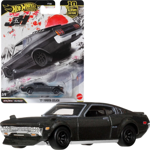 Hot Wheels Premium Japan Historics 5 ’77 Toyota Celica – støbt metalmodel 1:64