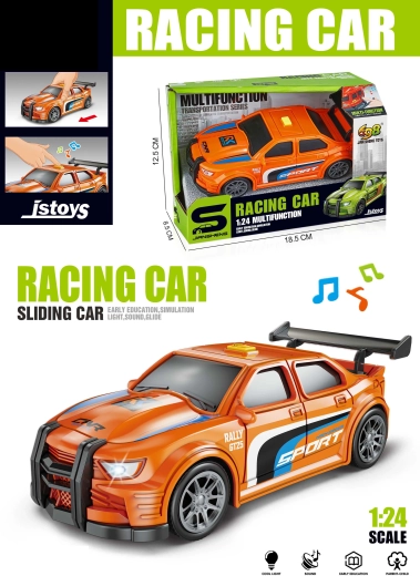 Racerbil med effekter 16 cm – orange