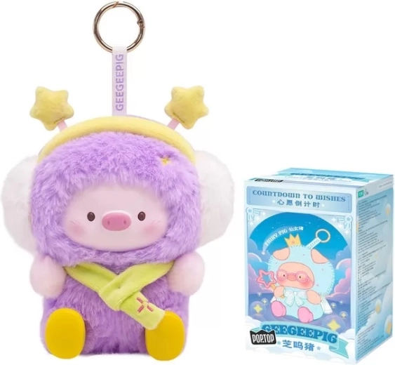 Upset Duck plysplys vedhæng GeeGeePig Countdown to Wishes blind box - 1 stk.