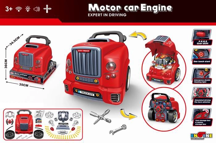 Læringsmotor til adskillelse og samling Mekanik