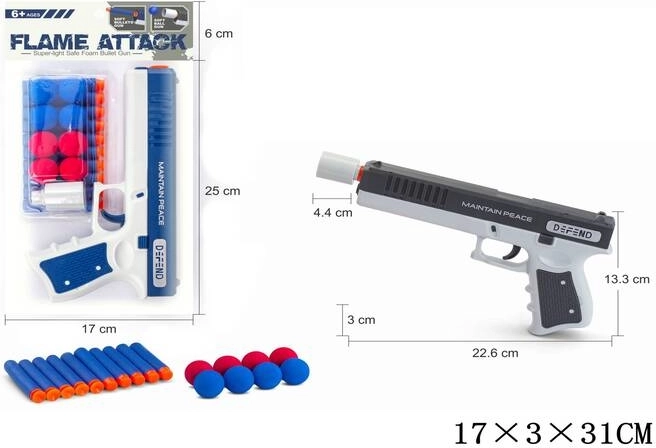 Pistol til skumpile